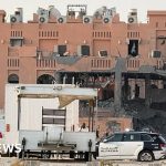 Israeli strike targets senior Hamas leadership in Qatar